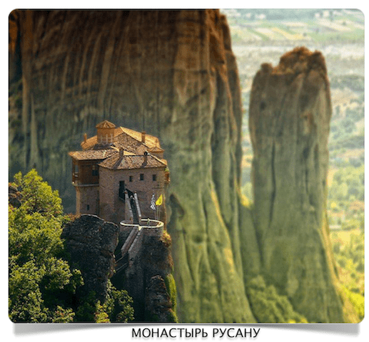 Св Варвара монастырь в Метеорах 